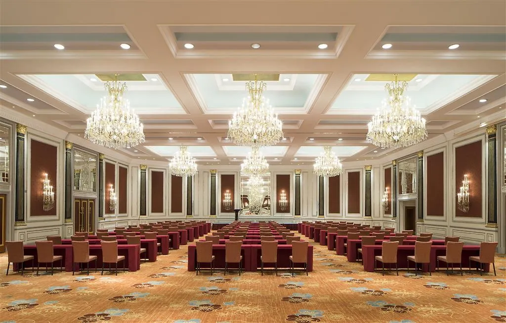 Hongqiao Jin Jiang Hotel Shanghai