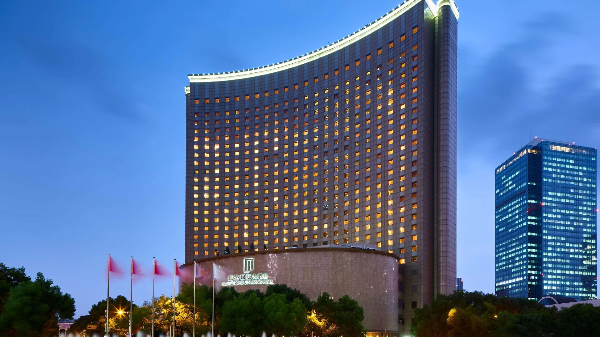 Hongqiao Jin Jiang Hotel Σανγκάη 5*,  Κίνα