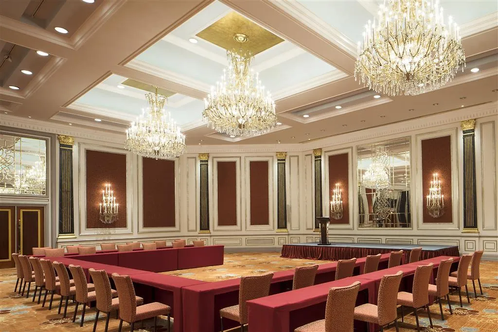 Hongqiao Jin Jiang Hotel Σανγκάη 5*,  Κίνα