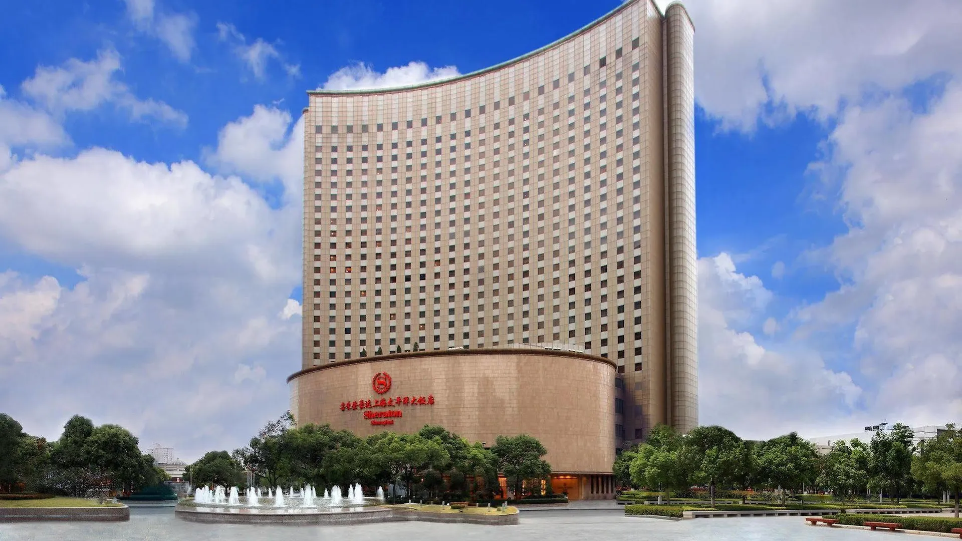 Hongqiao Jin Jiang Hotel Xangai 5*,