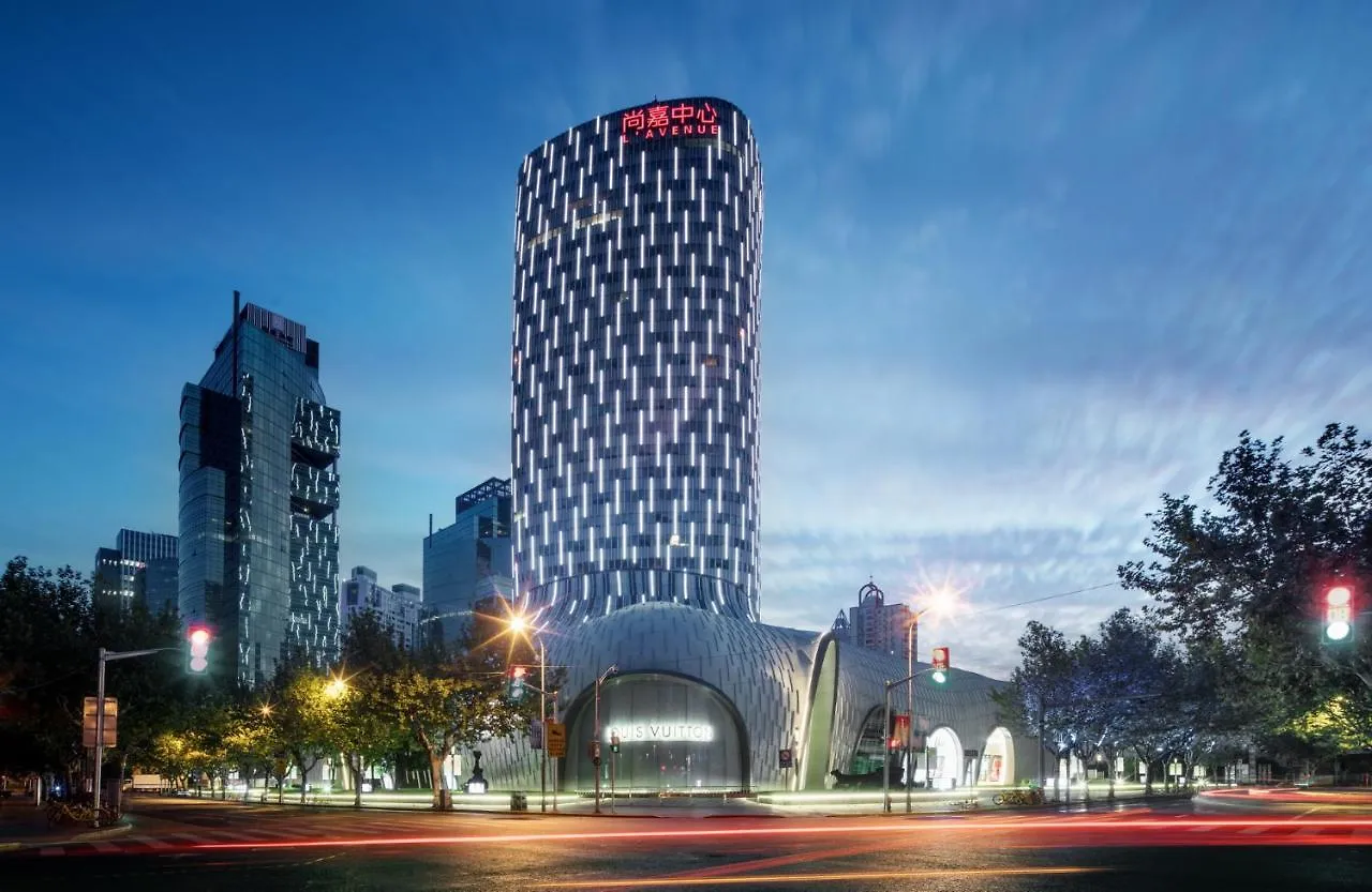 Hongqiao Jin Jiang Hotel Σανγκάη